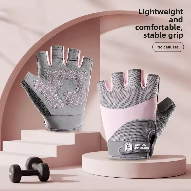Weightlifting Gloves - Дышащие перчатки без пальцев для велоспорта