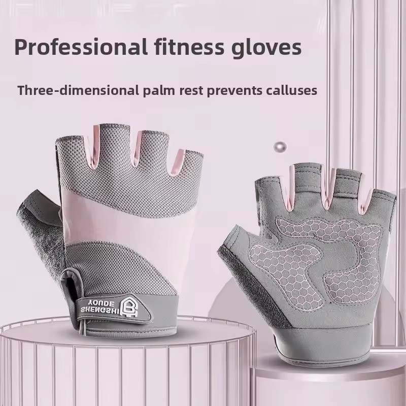 Дышащие перчатки без пальцев д – обзор и цена Weightlifting Gloves
